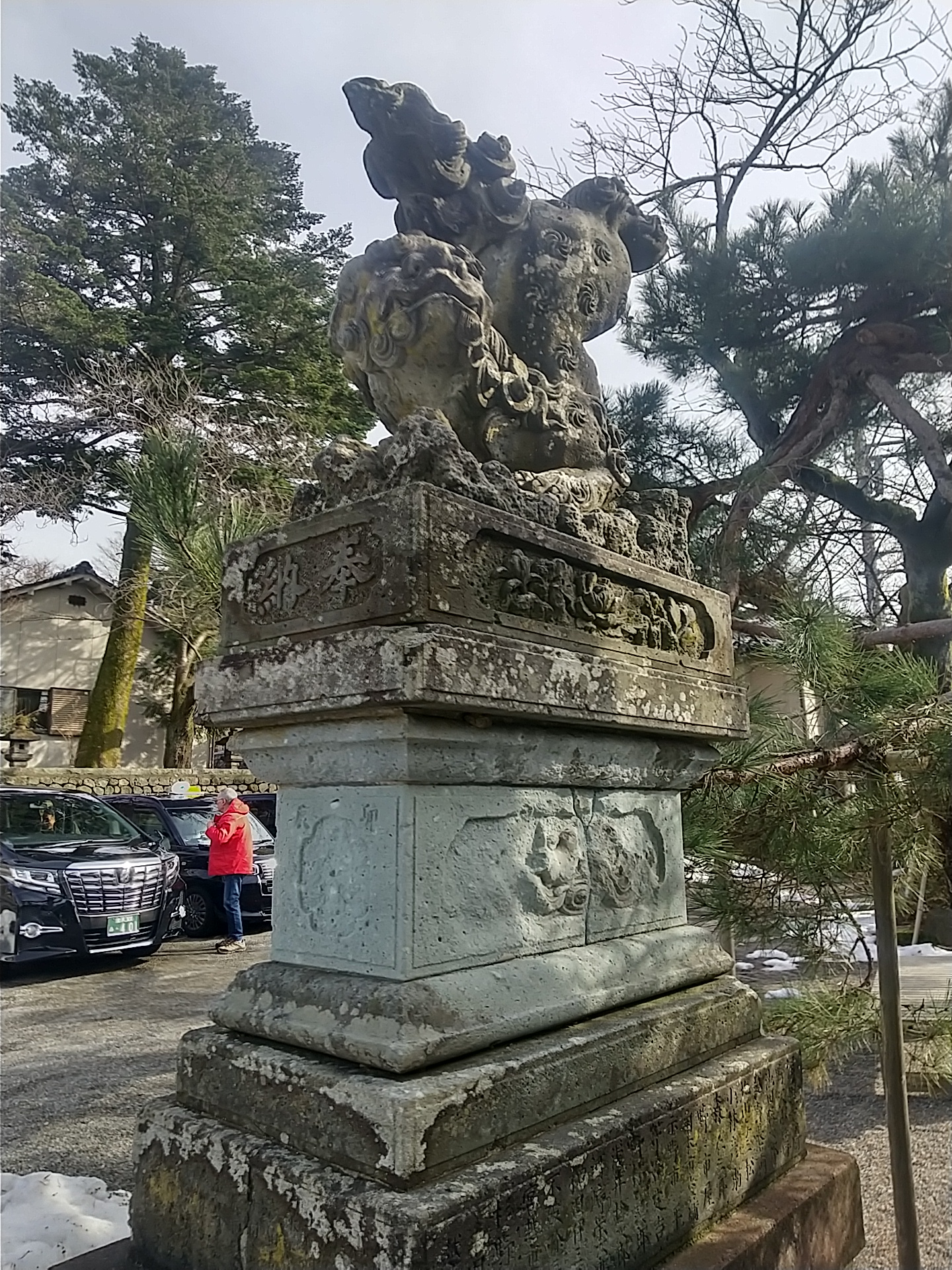 20250216_宇多須神社　逆さ狛犬